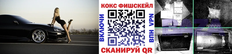 COCAIN 98%  Дятьково 