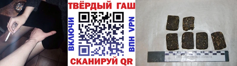 blacksprut вход  купить наркоту  Дятьково  ГАШ Cannabis 