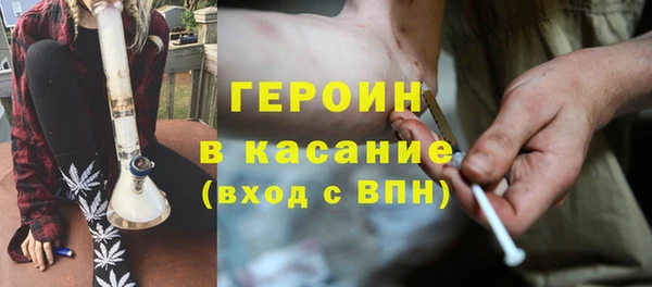 Альфа ПВП Богородск