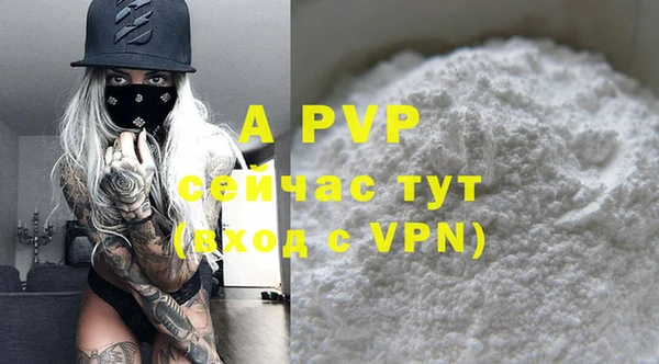 2c-b Семилуки