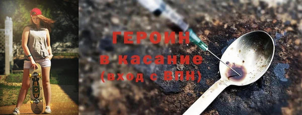 mdma Бугульма