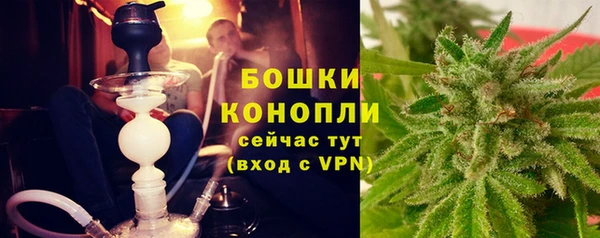 прущий лед Володарск