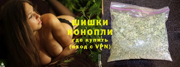 тгк Семикаракорск