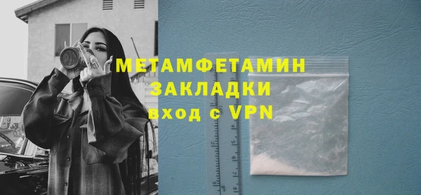 apvp Вязники