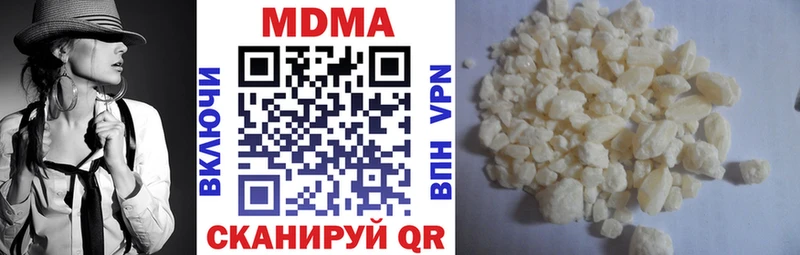 MDMA VHQ  Дятьково 
