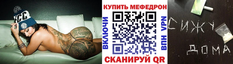 omg зеркало  Дятьково  МЕФ VHQ 