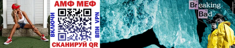 где купить наркотик  Дятьково  Первитин Methamphetamine 