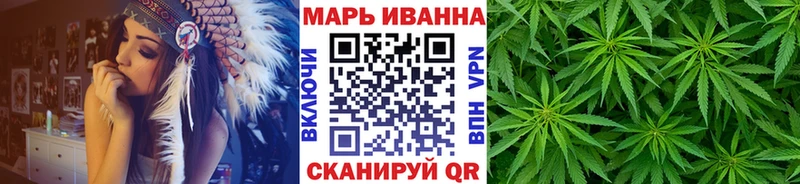 купить   Дятьково  Каннабис гибрид 